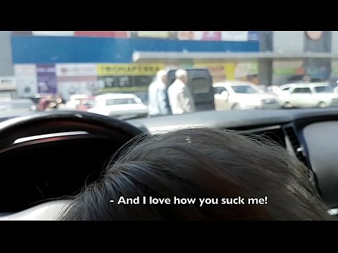 ❤️ Vysatá priamo na parkovisku pred supermarketom ❌ Jedinečné porno na sk.robosexshop.ru ️❤